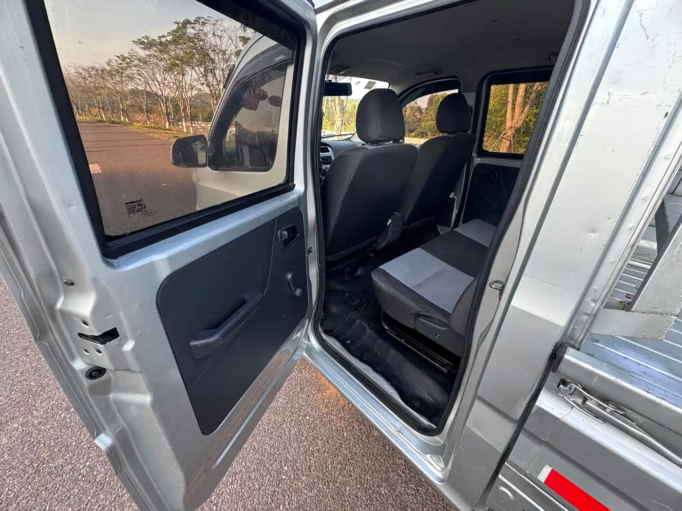 CHANGAN CHANGAN STAR CARD