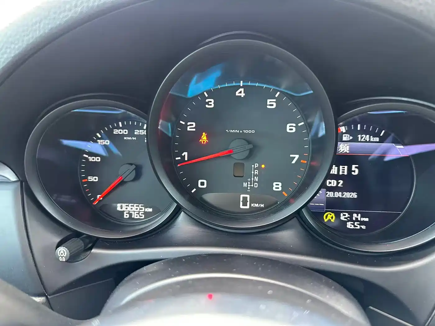 Porsche Macan 2014 Macan 2.0T фото 11