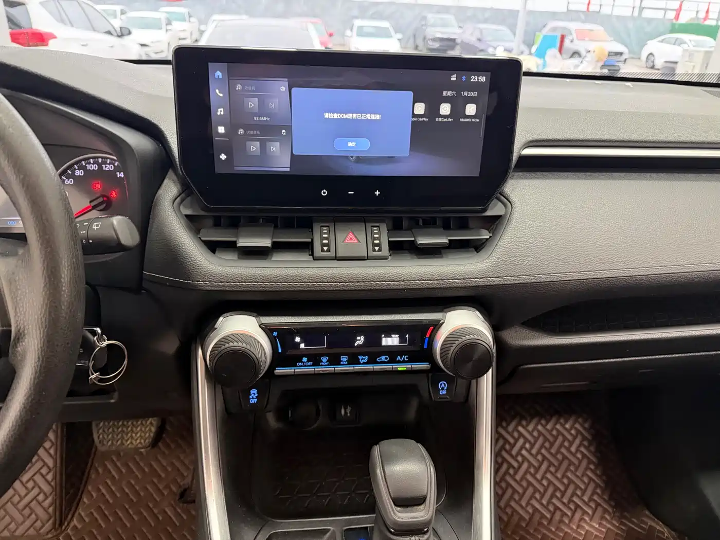 Toyota Wildlander 2022 2.0L CVT FWD Leading Edition фото 9