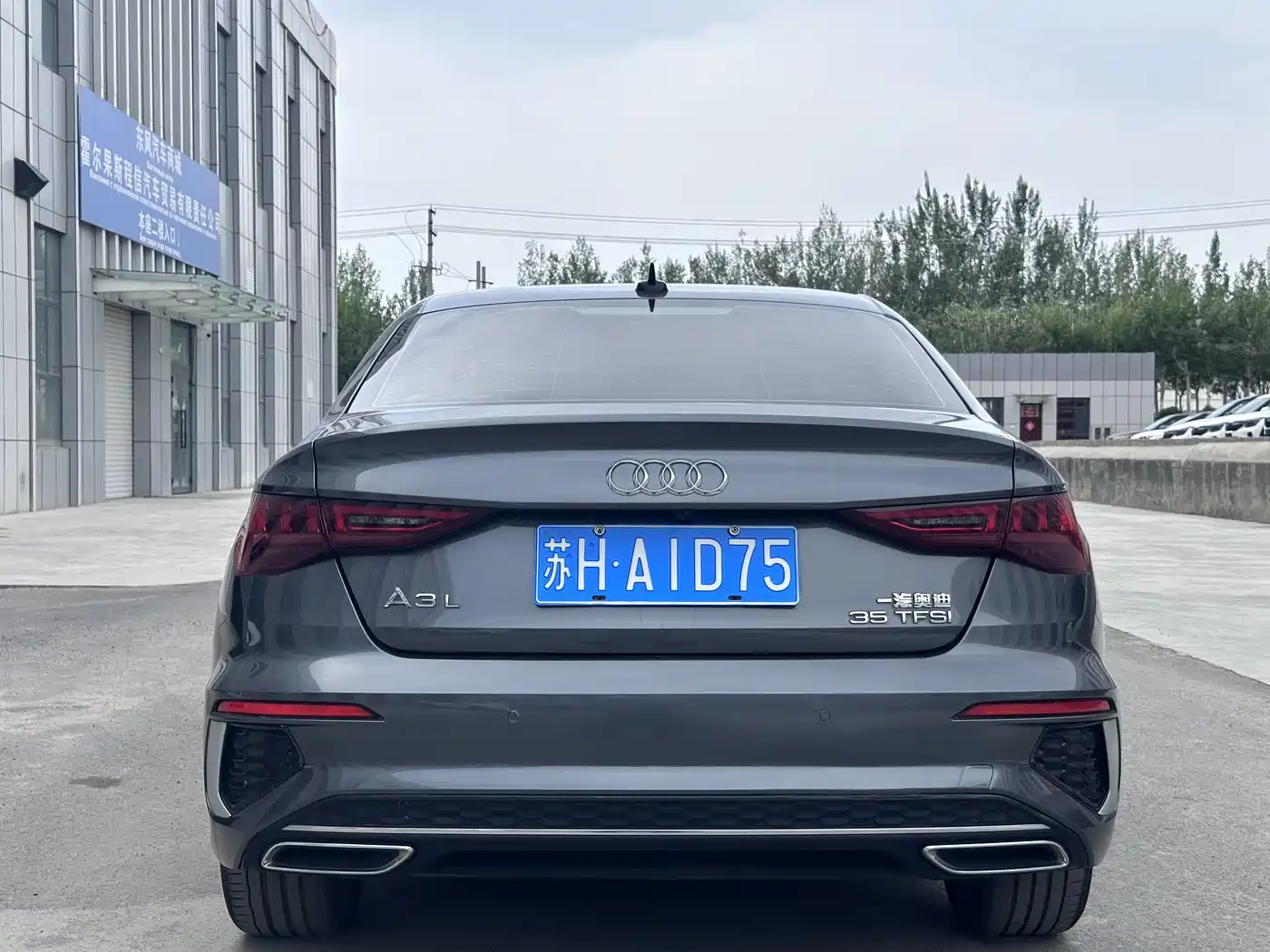 Audi A3 2022 A3L Limousine 35 TFSI Style Sport фото 10
