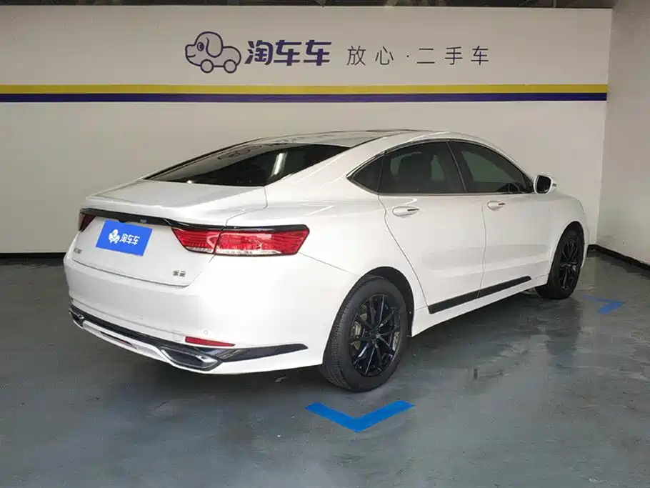 GEELY AUTOMOBILE BORUI