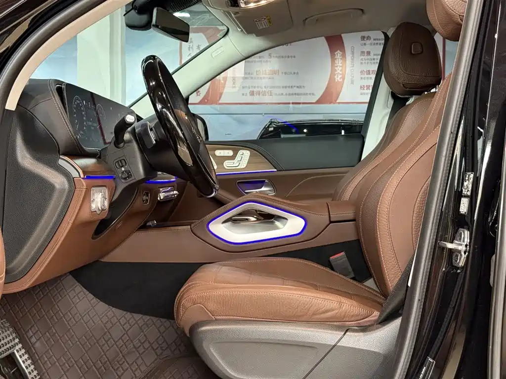 MERCEDES-BENZ GLS