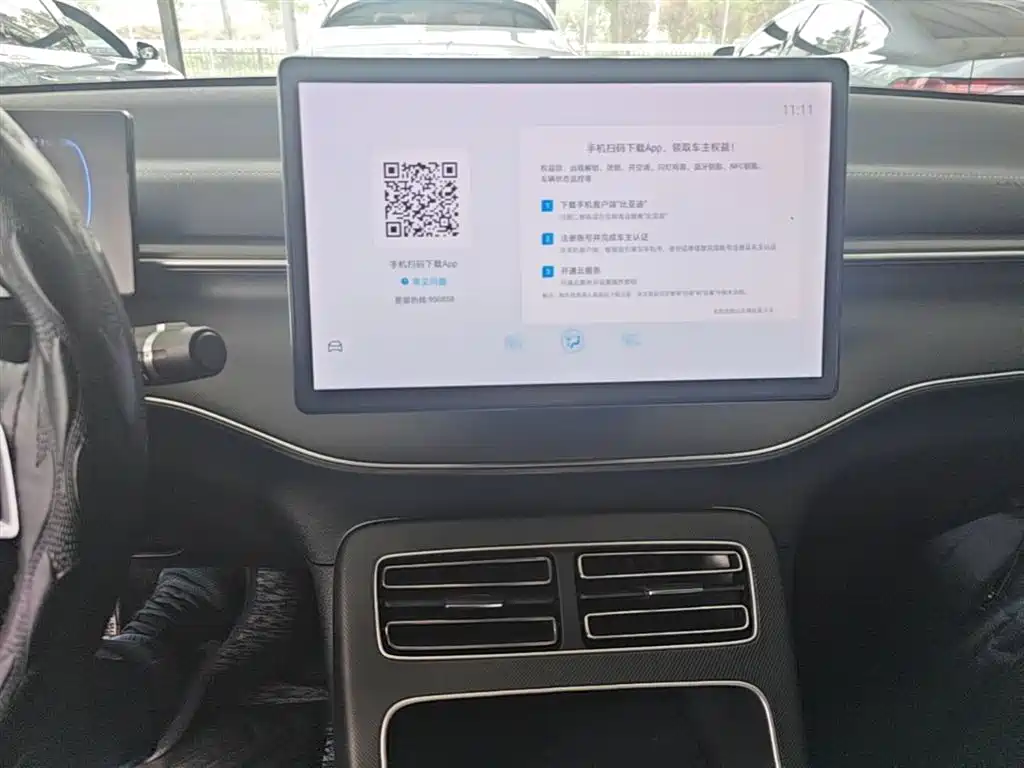 BYD Destroyer 05 2024 Glory Edition DM-i 55KM Luxury фото 13