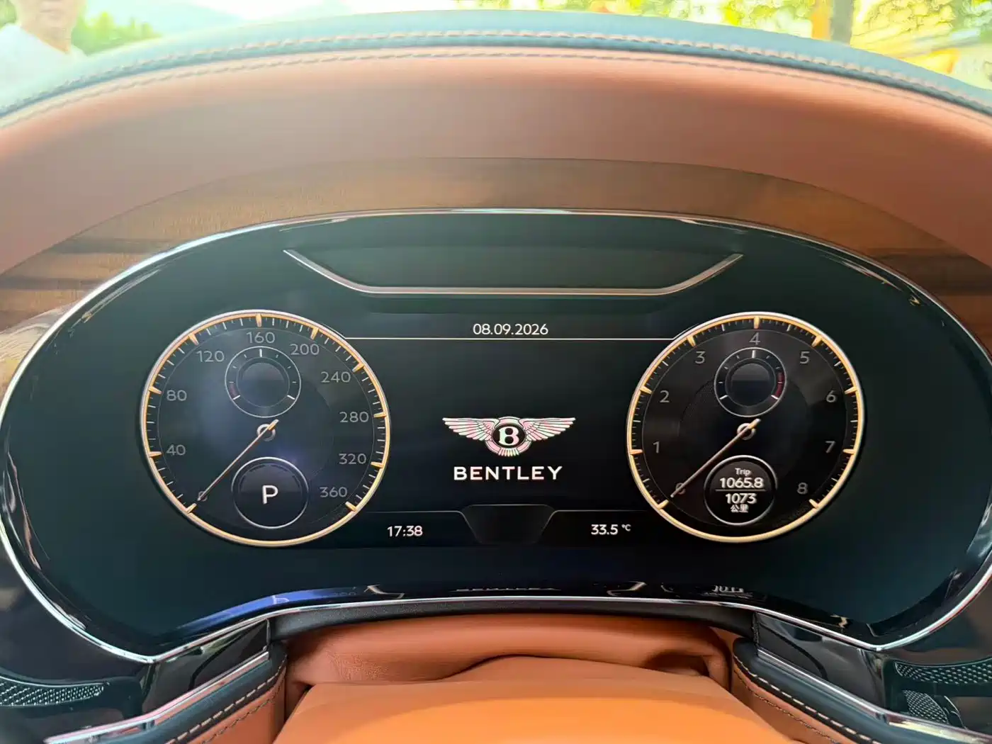 Bentley Flying Spur 2025 2024 V8 Edition 8