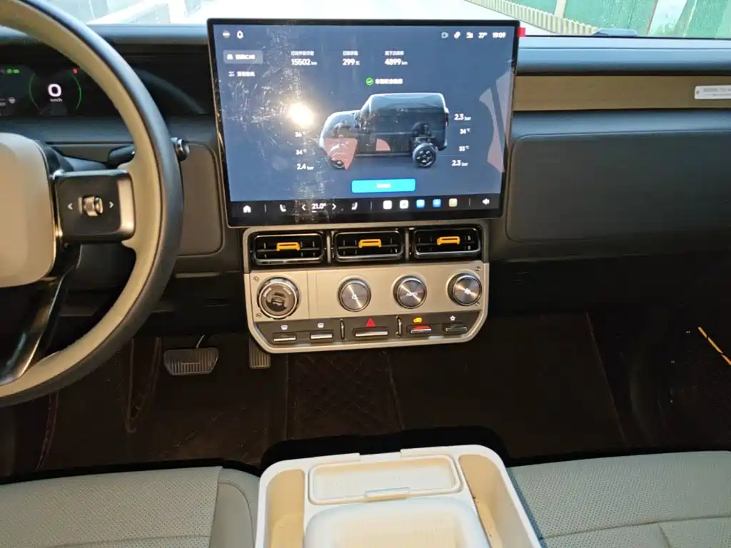 iCAR V23 2025 2025 FWD Premium Model