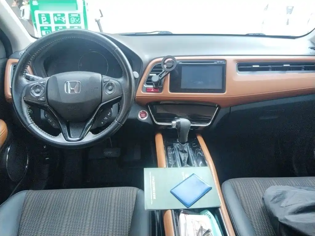 Honda Vezel 2015 2015 1.8L CVT FWD Luxury