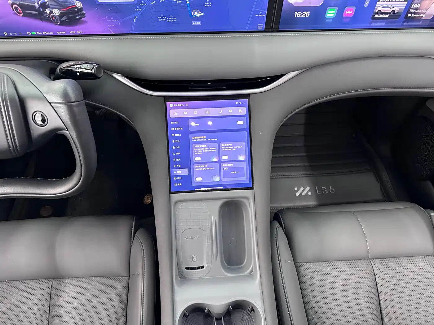 ZHIJI AUTOMOBILE ZHIJI LS6