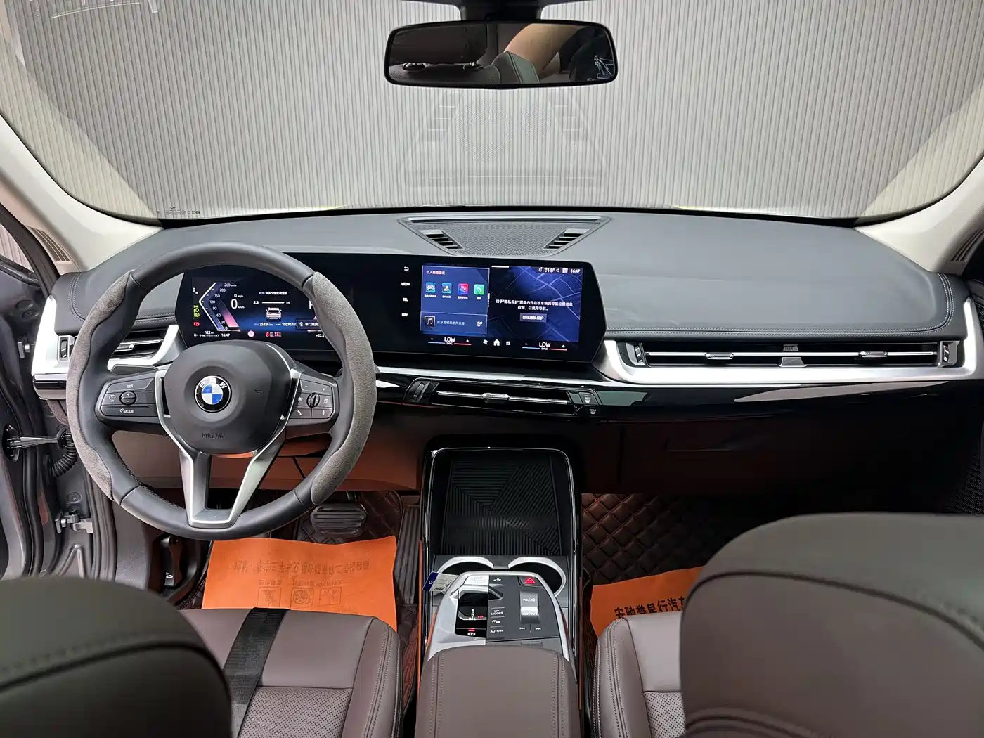 BMW X1 2023 sDrive20Li X Design Package фото 8