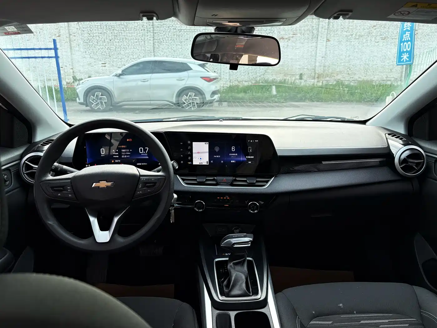 Chevrolet Monza 2023 1.5L DCT Enjoyment Edition фото 7