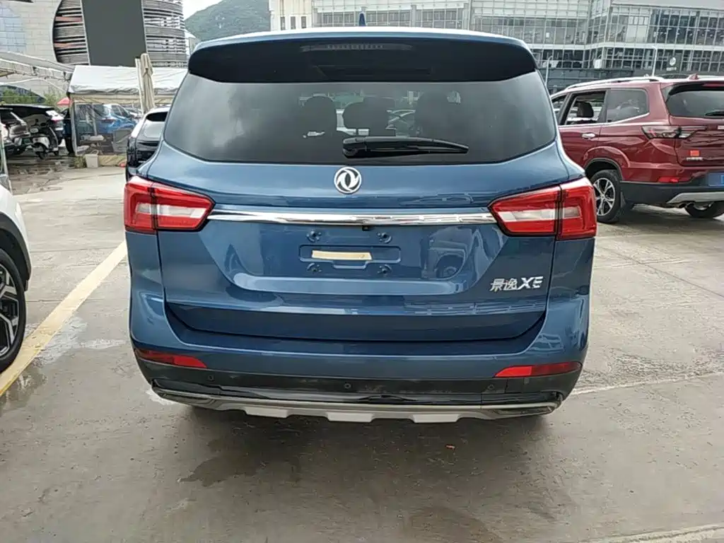 Dongfeng Fengxing Jingyi X5 2017 2017 Dynamic Series 1.5T CVT Premium