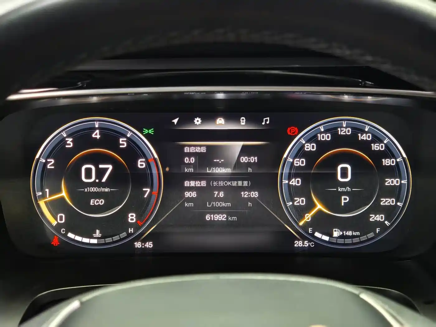 GAC Trumpchi Trumpchi M8 2021 Master Series 390T Ultimate Edition фото 7