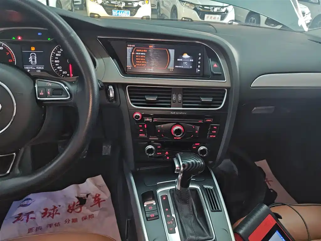 Audi A4L 2015 35 TFSI Auto Standard фото 9