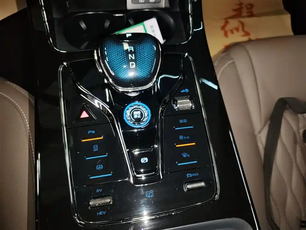 BYD Han 2025 DM-i 125KM Elite фото 14