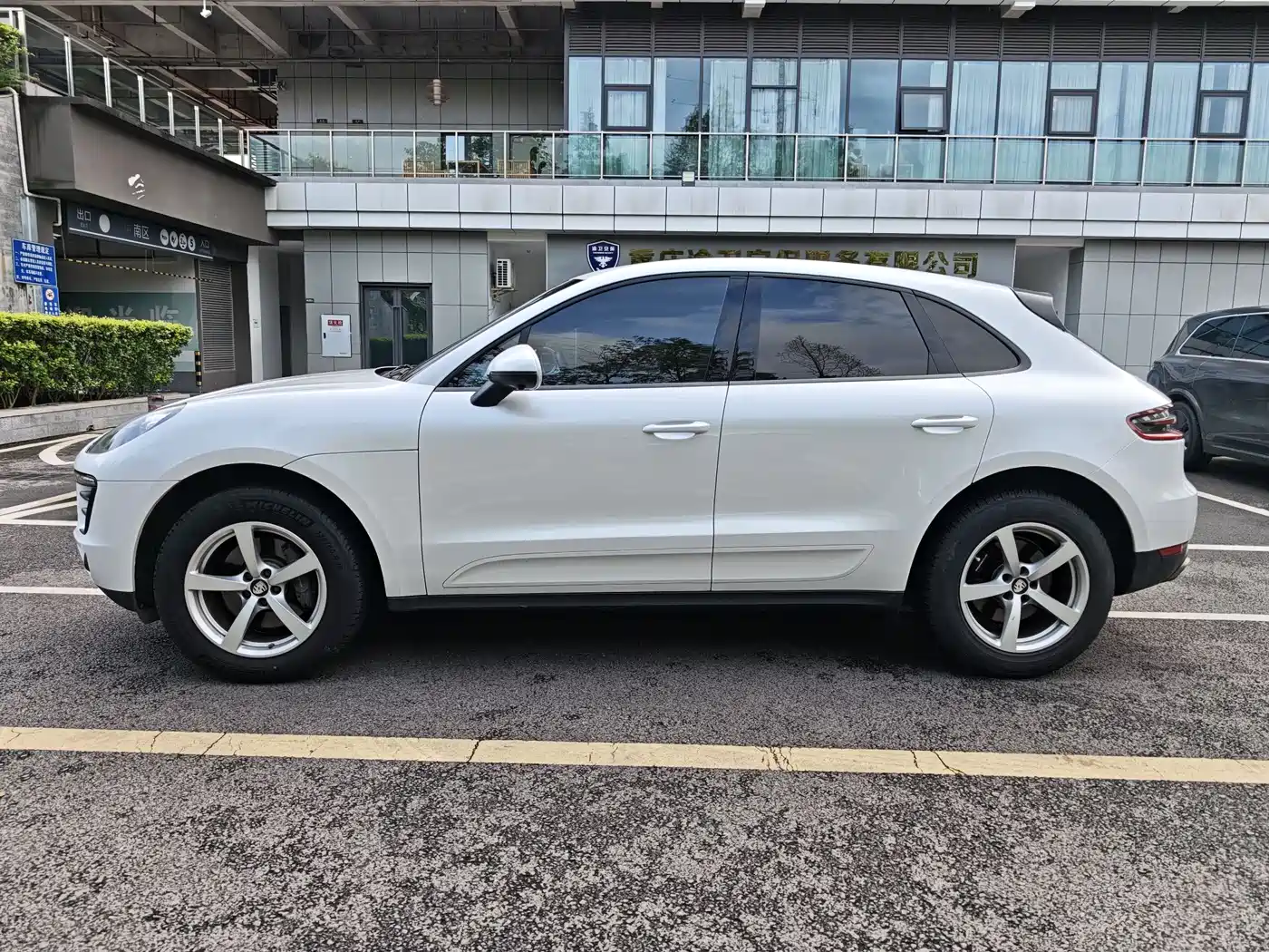Porsche Macan 2016 Macan 2.0T фото 9