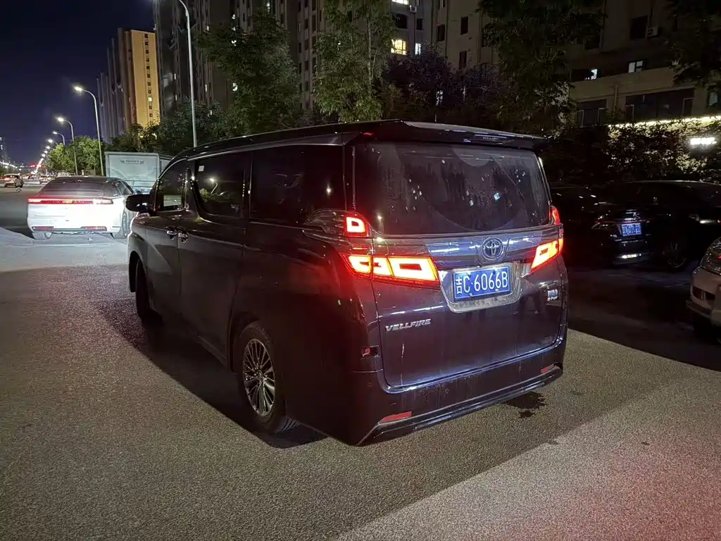Toyota Vellfire 2020 2020 Twin Engine 2.5L HV Luxury Edition