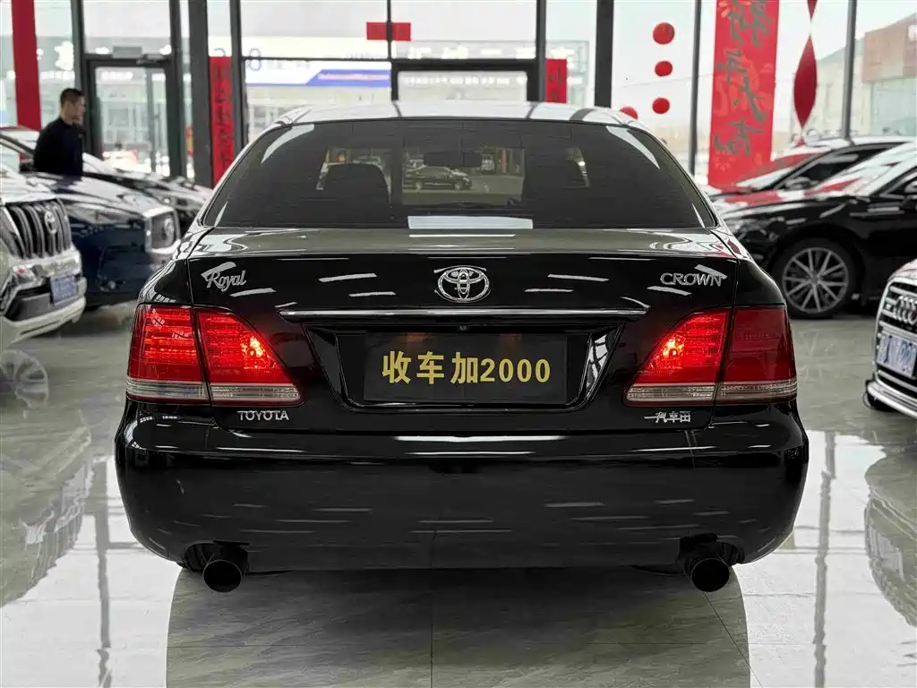Toyota Crown 2005 Model 3.0L Royal Saloon фото 7