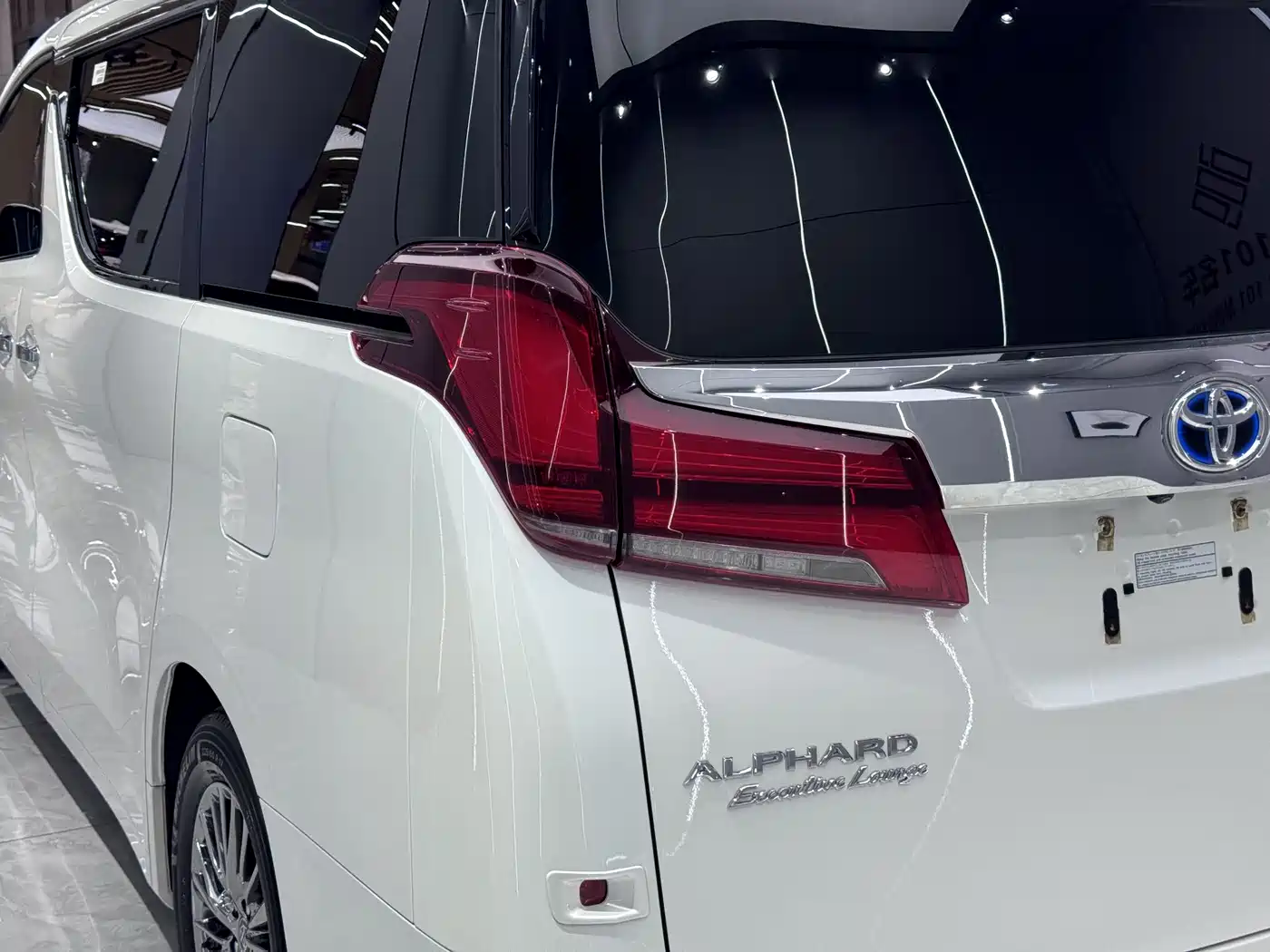 Toyota Alphard 2021 Hybrid 2.5L Premium фото 7
