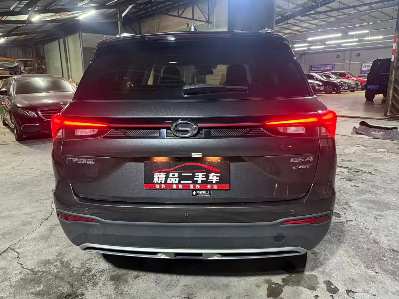 Фото 11 - GAC Trumpchi GS4