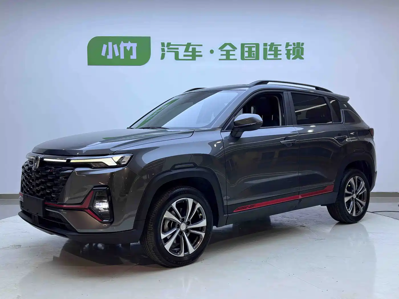 CHANGAN CS35PLUS