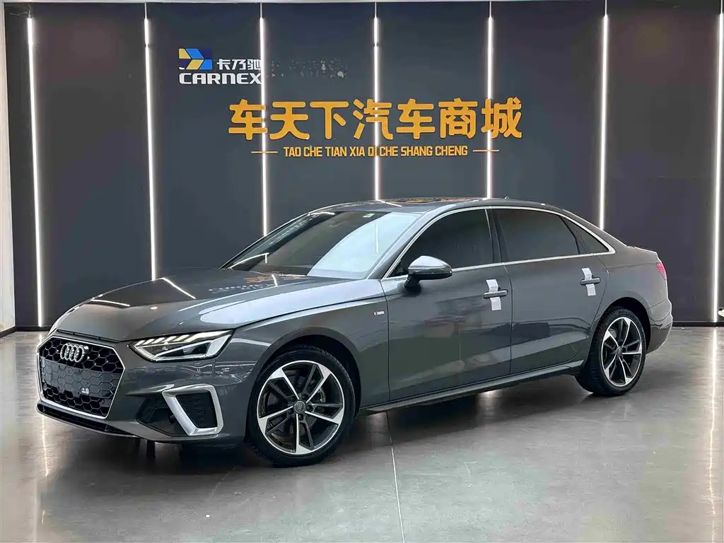 Audi A4L 2020 40 TFSI Fashion Dynamic Edition