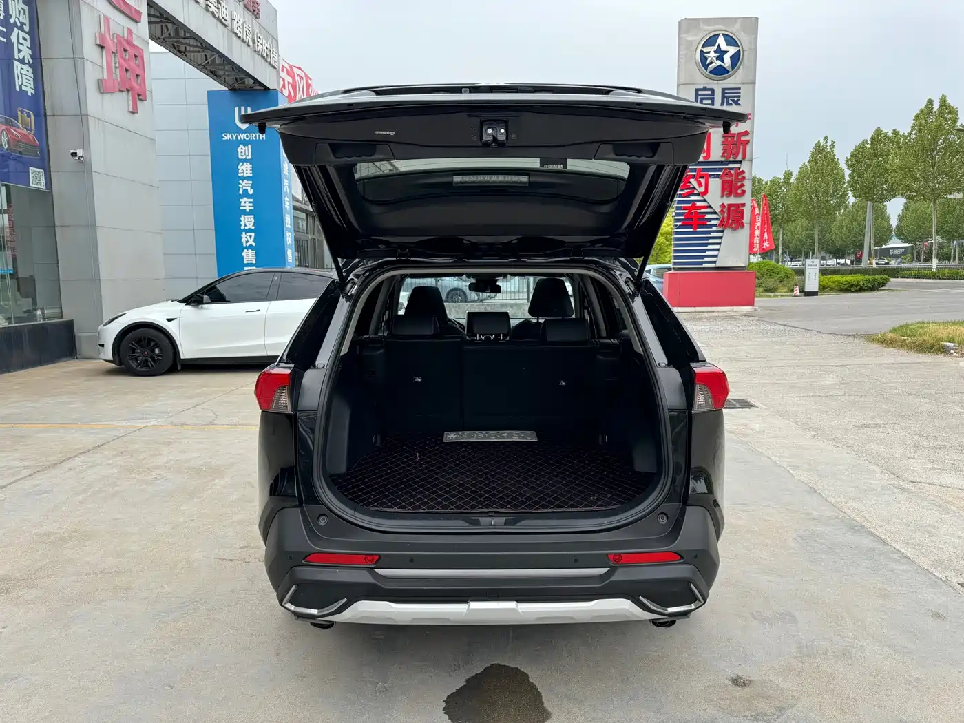 Toyota RAV4 Rongfang 2020 2.0L CVT 2WD Fashion PLUS фото 13