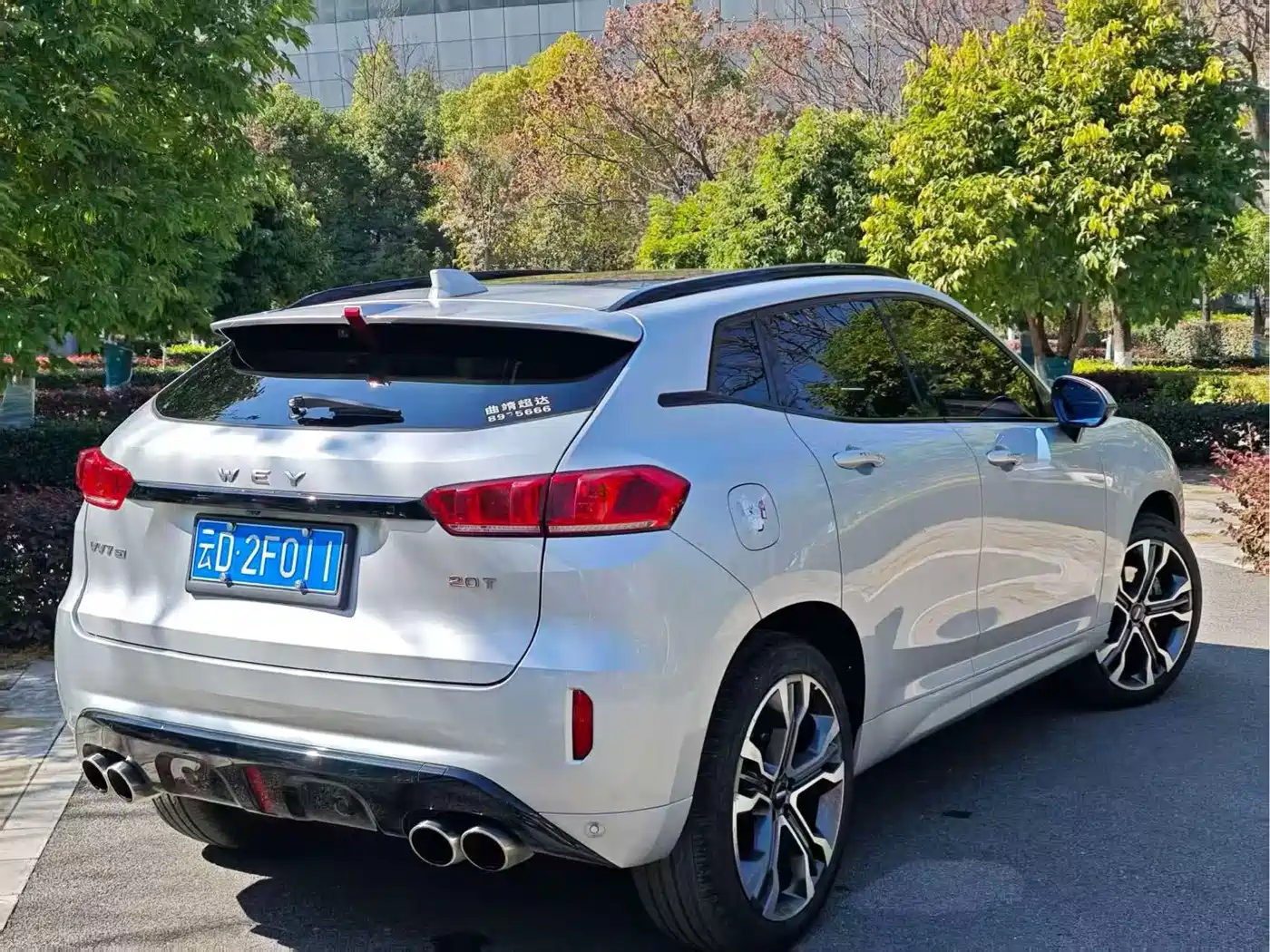 WEY VV7 2017 2017 2.0T Flagship