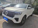 Photo 1 - Great Wall Pao