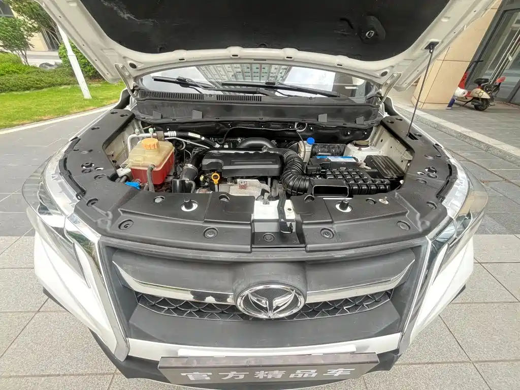BAIC Huansu S5 2018 2017 1.3T Manual Luxury