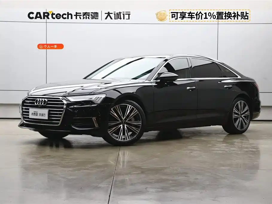 Audi A6L 2022 55 TFSI quattro Flagship Elegance