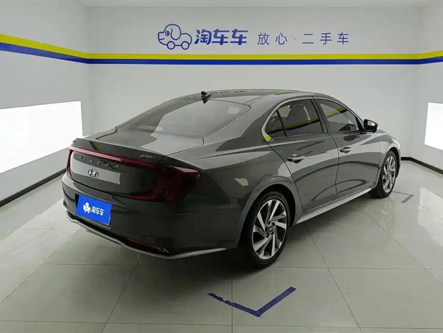 HYUNDAI NAME PICTURE