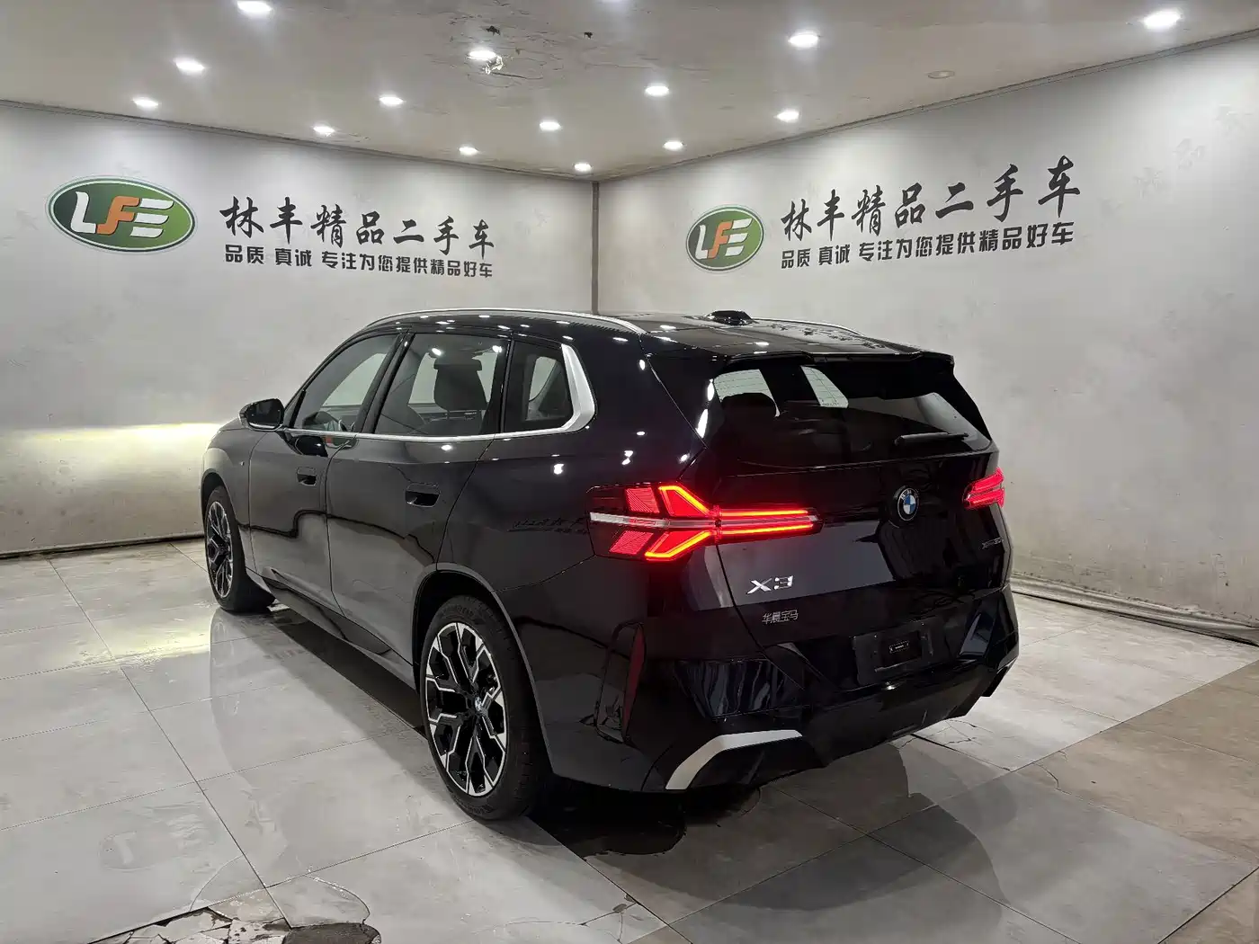 2026 BMW X3