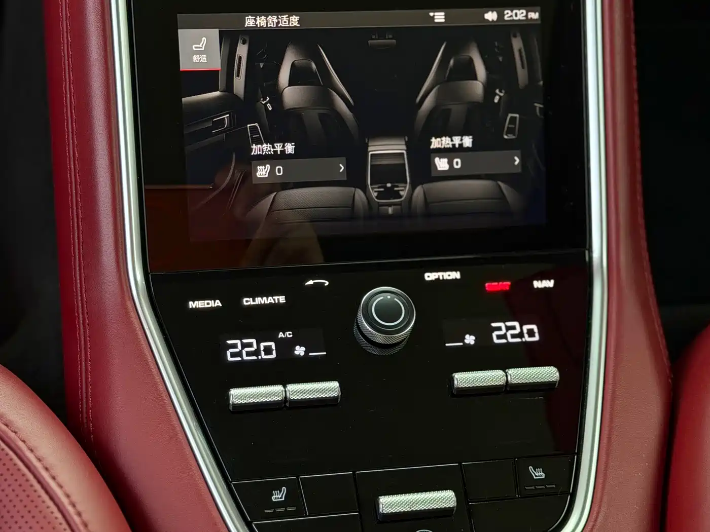 Porsche Panamera 2017 Panamera 4S 2.9T фото 9