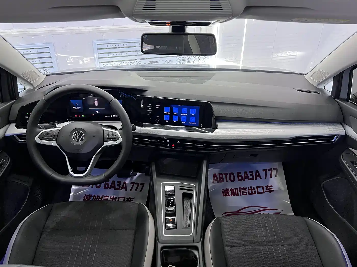 Volkswagen Golf 2024 2023 280TSI DSG Pro