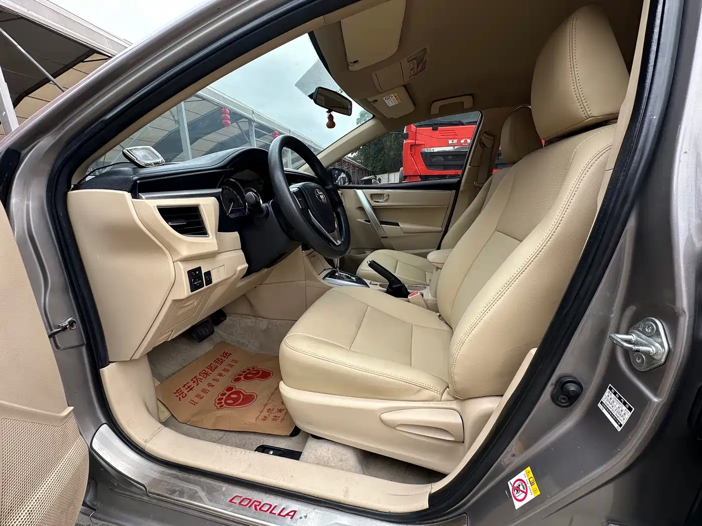Toyota Corolla 2014 1.6L CVT GL фото 4