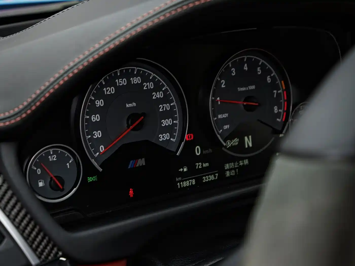 BMW M4 2017 2014 M4 Coupe