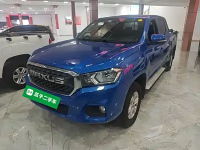 Maxus T70
