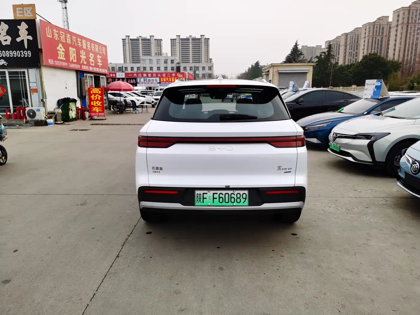 BYD SONGJIANG NEW ENERGY