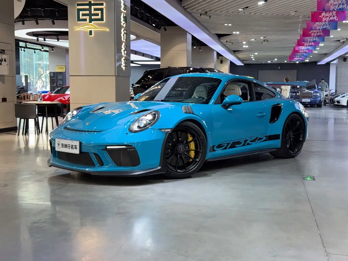 Porsche 911 2018 GT3 RS 4.0L