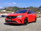 Фото 3 - Geely Binrui