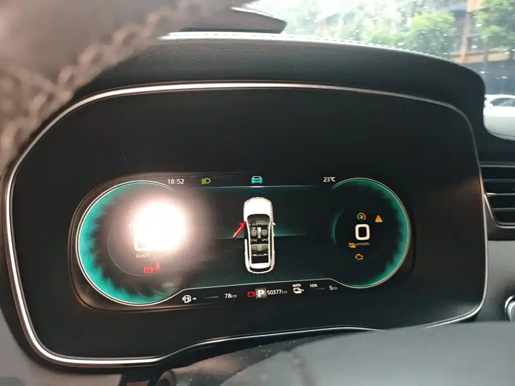 Roewe RX5 New Energy 2021 2020 ePLUS Guochao Ronglin Luxury Edition