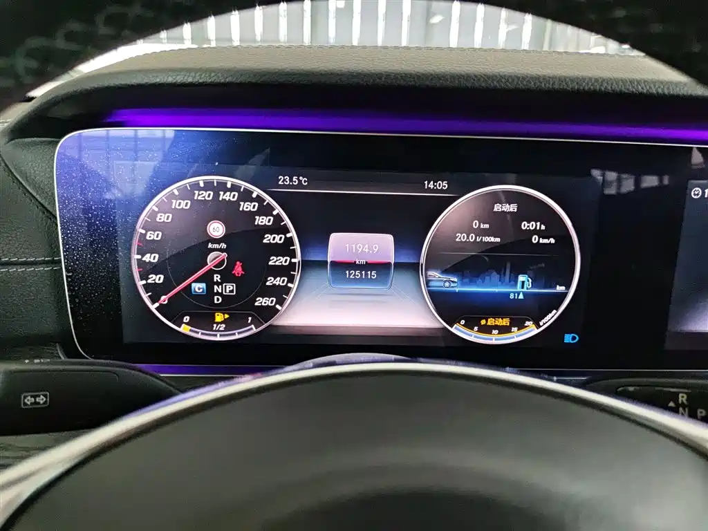 Mercedes-Benz E-Class 2016 E 300 L Sport Fashion Type фото 12