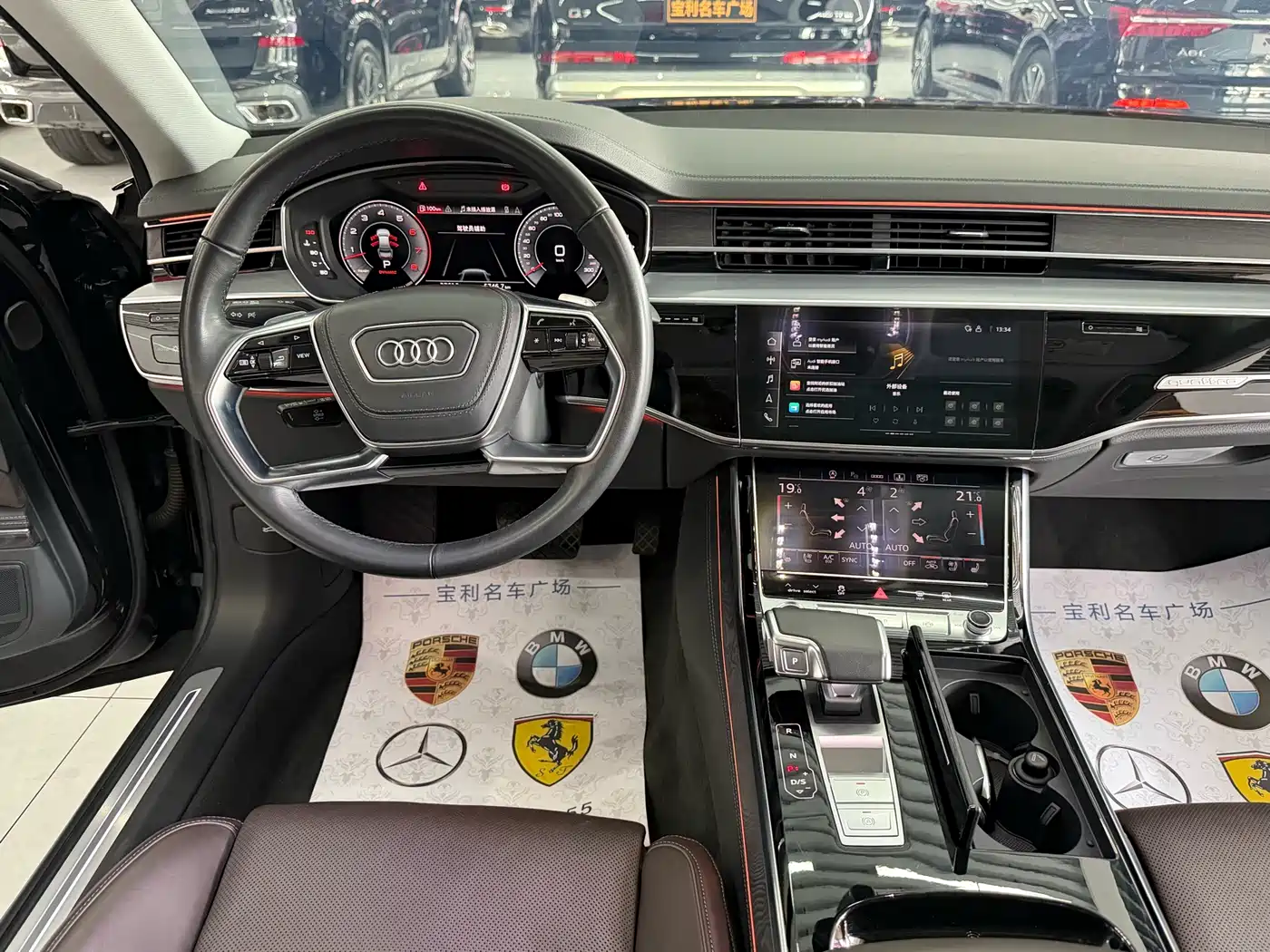 Audi A8 2023 A8L 50 TFSI quattro Exclusive фото 12