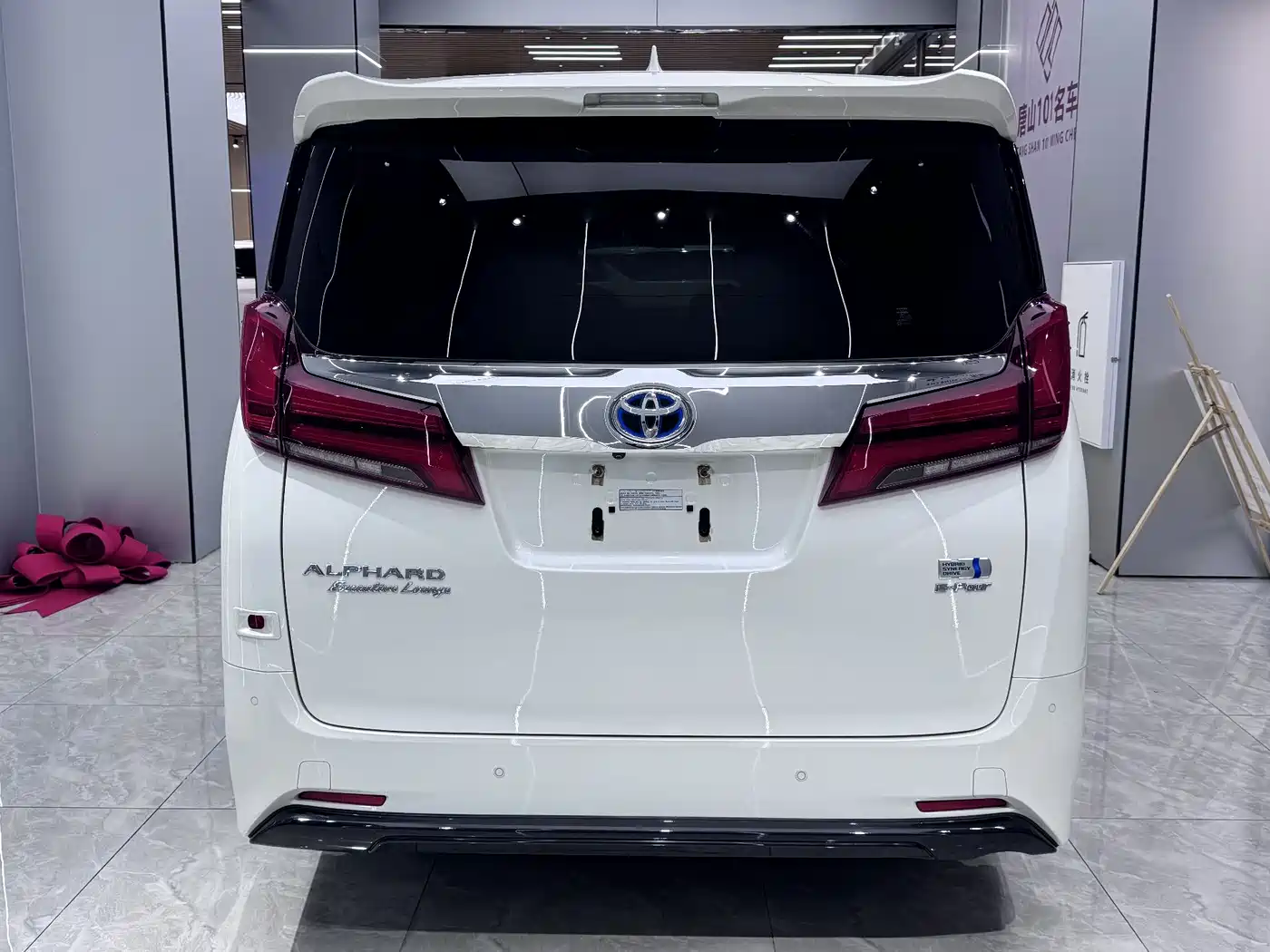 Toyota Alphard 2021 Hybrid 2.5L Premium фото 10