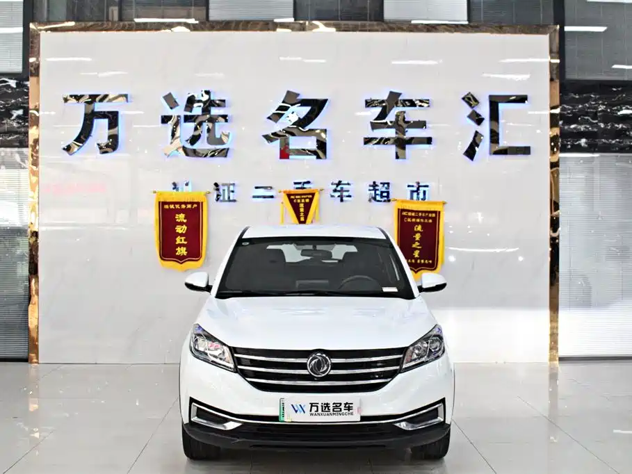 DONGFENG SCENERY E3