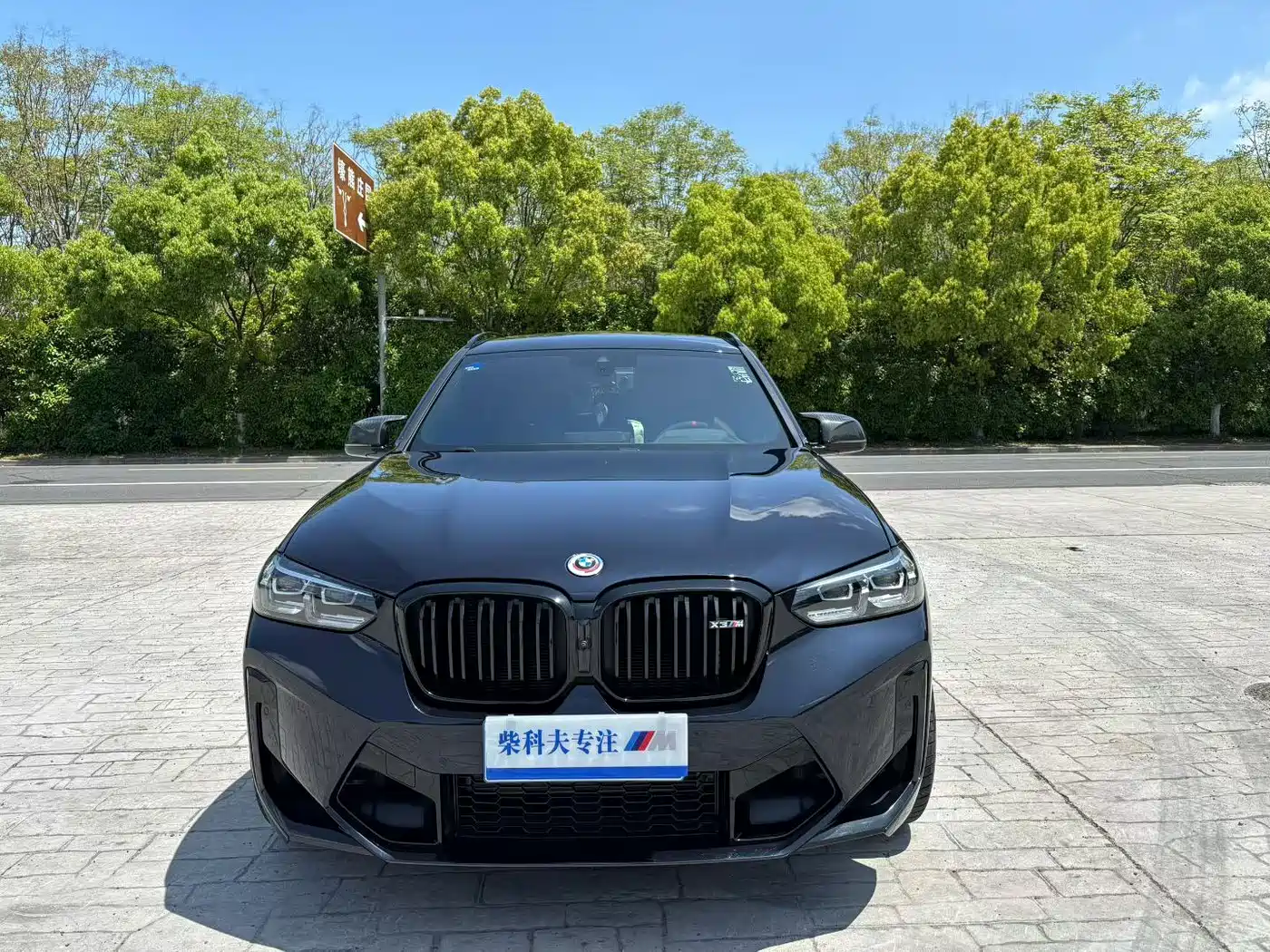 BMW X3 M 2022 X3 M Competition