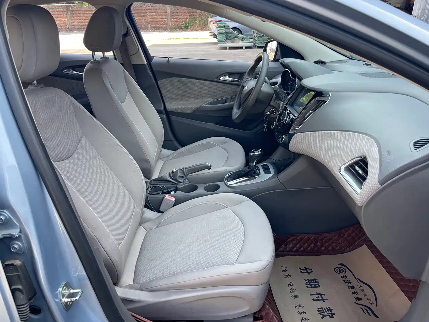 Chevrolet Cruze 2015 1.5L Automatic Fashion Navigation Edition фото 17