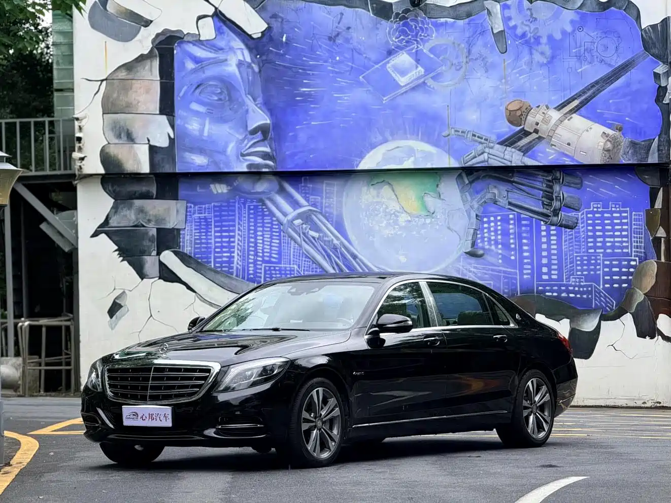 Mercedes-Benz Maybach S-Class 2015 S 400 4MATIC