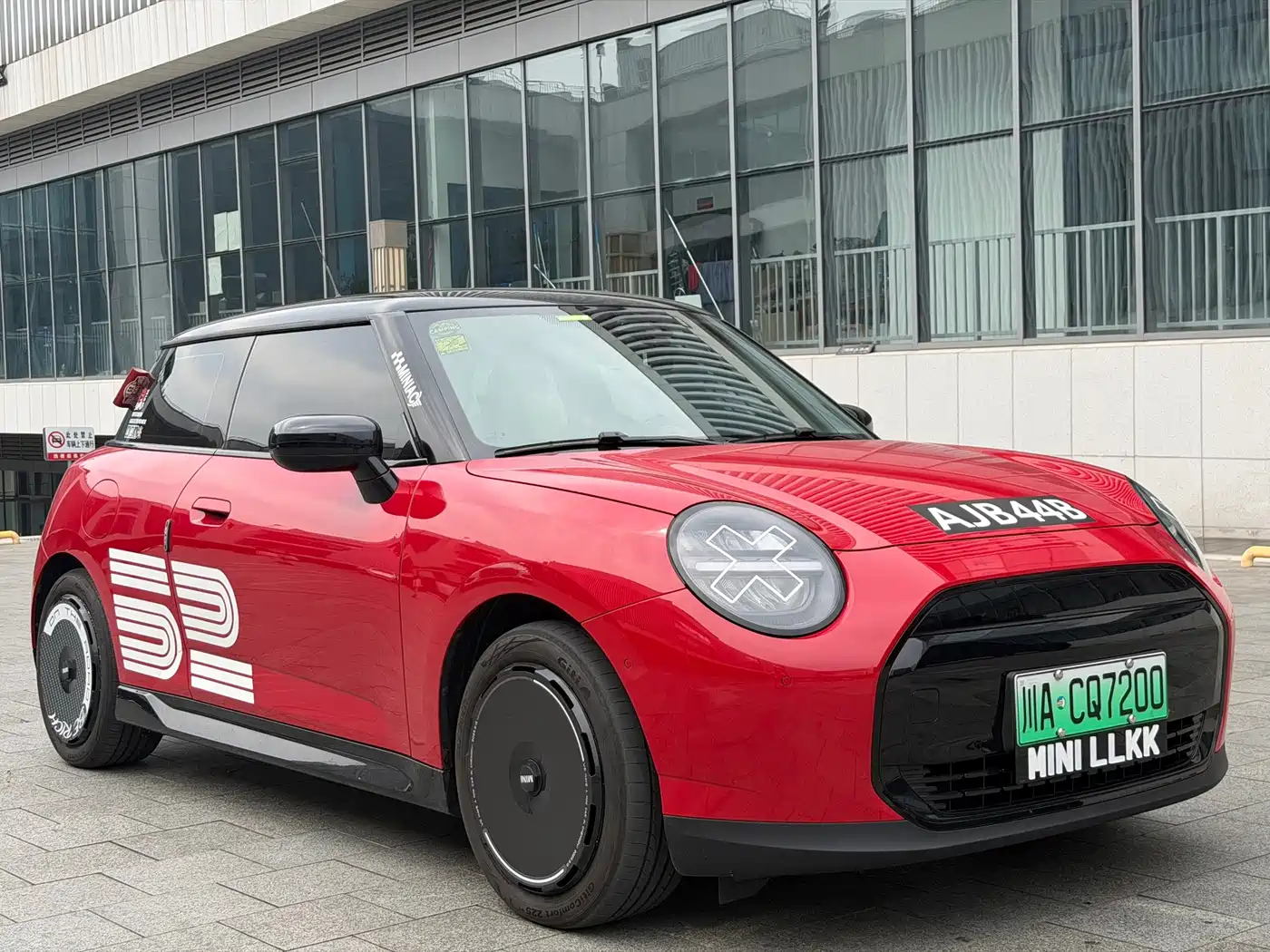 MINI Aceman 2025 2025 E Classic