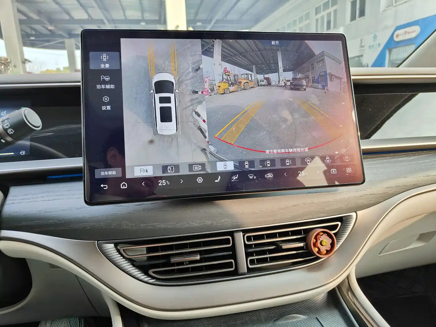 Denza D9 2022 DM-i 970 AWD Flagship фото 17