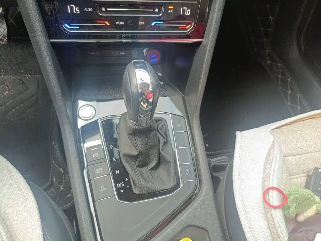 Volkswagen Tharu, миниатюра 15